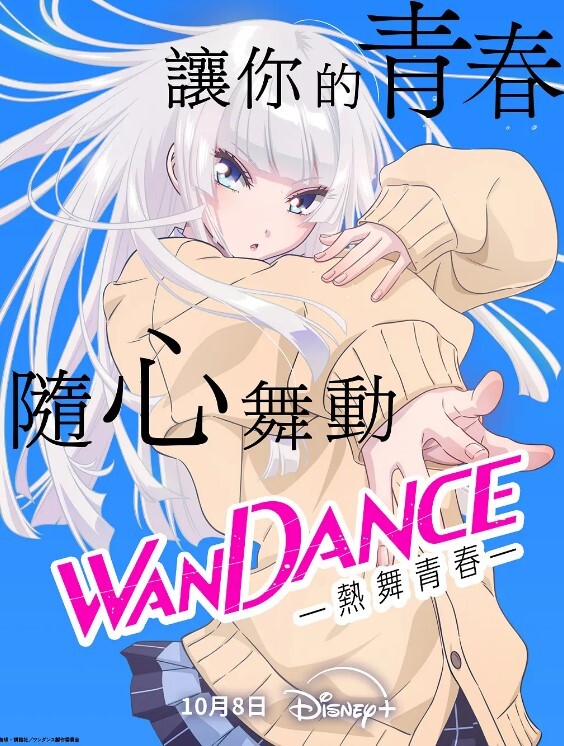 【经典淫妻情节】绿帽老公亲手给娇妻穿性感衣服，舔滋润娇妻的蜜穴，然后等待绿主上门艹自己老婆，被绿主内射后，用舌头清理老婆泥泞不堪的骚穴！ - 痴汉国语