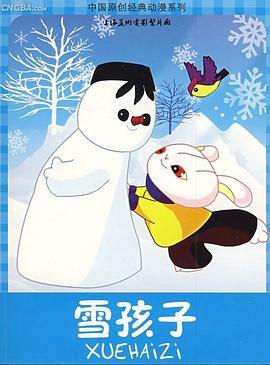 柳色青青田园新在线 - 痴汉国语