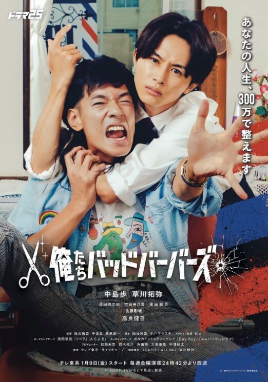 每次穿白丝JK水手服都被狠狠地无套爆操中出内射 - 痴汉国语