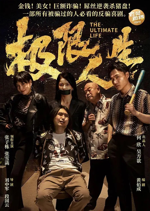 按摩探店小哥享受老骚货的按摩服务撩骚谈好价钱就开搞吃奶抠逼直接在按摩床上各种爆草刺 - 痴汉国语