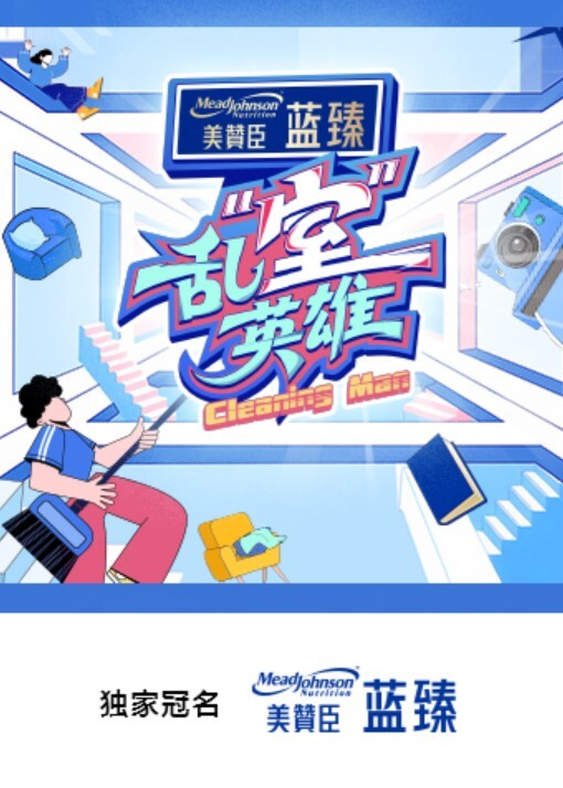 大佬过生日KTV大包房嗨翻全场 各种淫乱现场实拍 - 痴汉国语