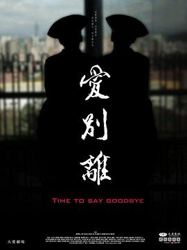 香港性视频 - 痴汉国语
