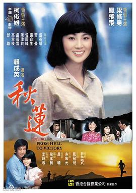 啪啪的视频大全 - 痴汉国语
