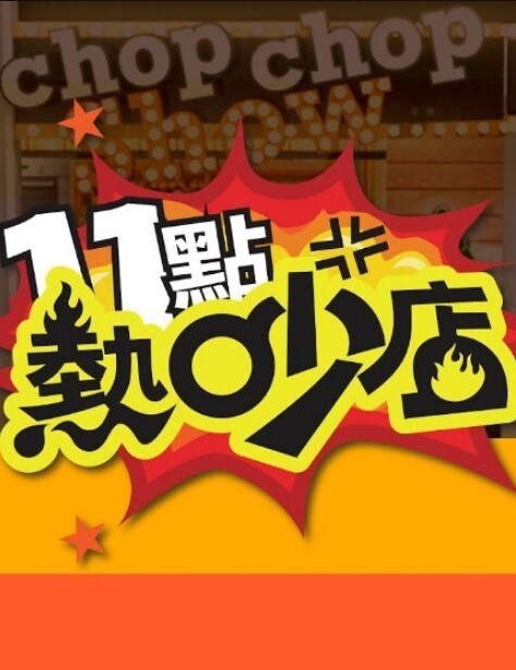 隆重推荐文轩探花超模大长腿兔女郎 - 痴汉国语