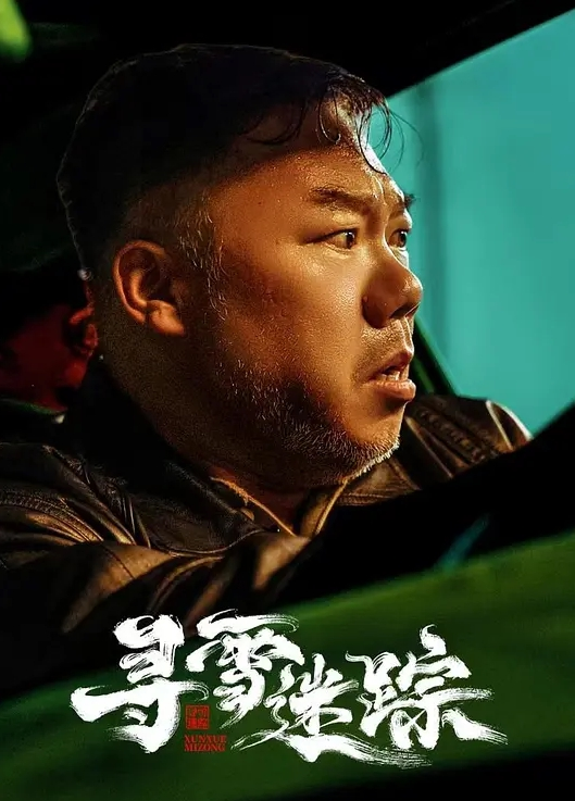 yooheejade酒店3P上下齐开_老公快操我_摄影师快来一起操我_小穴里都是老公的精液 - 痴汉国语