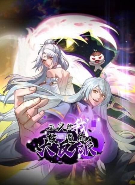 MSMT-005 我想跟黑人交配！小個子生和粗壯男生的身材差距太大了！美麗的美麗女孩有一個巨大的黑色雞巴插入和 - 痴汉国语