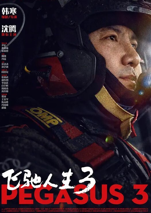 酒店偷拍少妇口活一决爽的男主不要不要的打完炮老公来电话了 - 痴汉国语