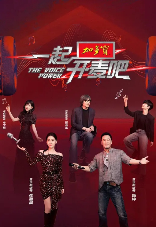 嫂子卡住了你可别乱来 - 痴汉国语