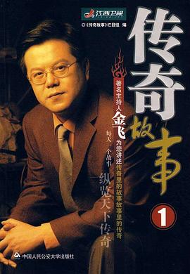 午夜激情伦理 - 痴汉国语