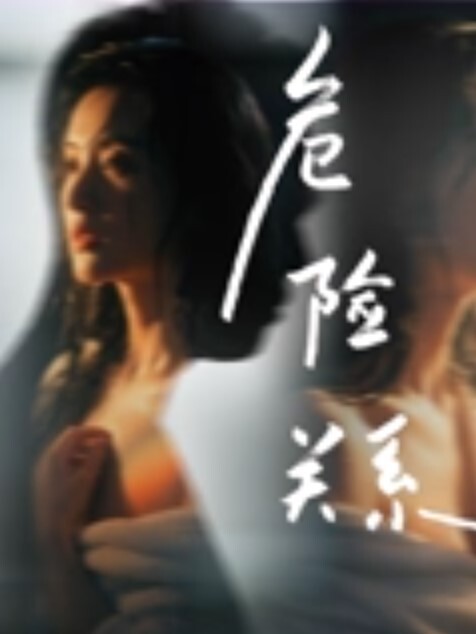 黑丝TS女王调教两个贱奴赤裸裸打脸调教一起舔脚脱下内裤还得塞嘴里舔鸡巴等被草终章 - 痴汉国语