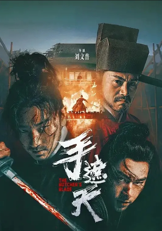 我想艹你行不行极品新人嫩妹下海首播赚点零用钱被无套爆操得加价呀 - 痴汉国语