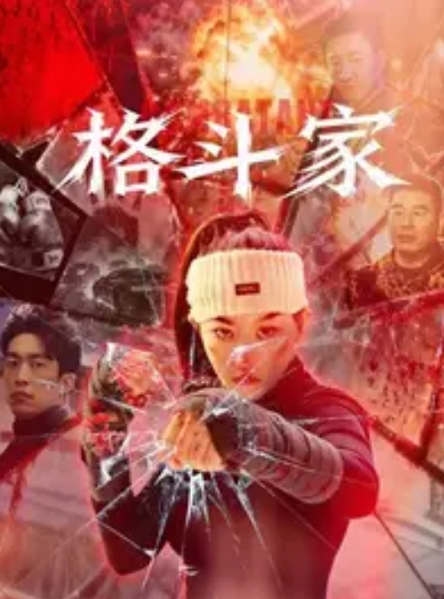 大胆哥哥在客厅和妹妹做爱就不怕有人突然间回家吗 - 痴汉国语