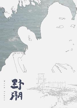 巨乳人妻任人内射 - 痴汉国语