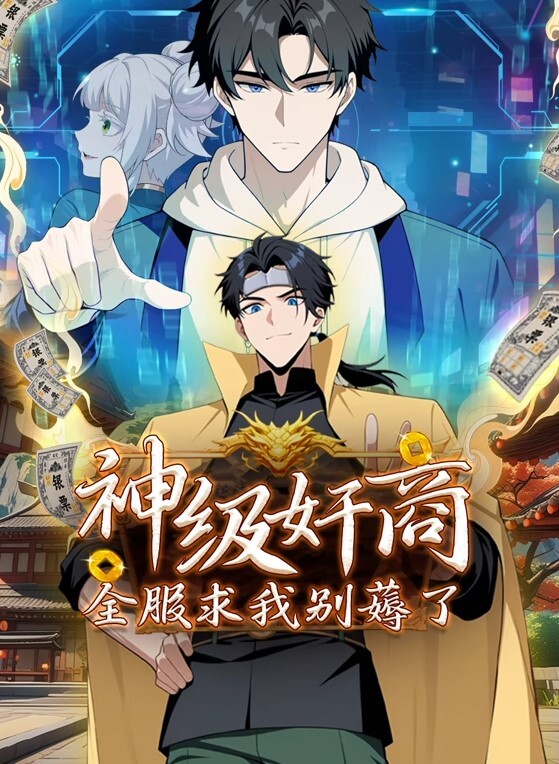 家庭派对抢先体验所有性爱场面【NaughtyGaming】 - 痴汉国语