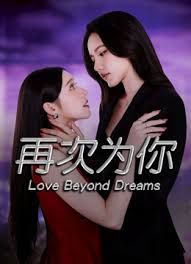 小伙家里调教02年的长发小女友完美露脸 - 痴汉国语