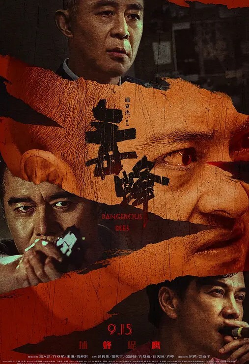 约炮大神狠台北暗黑攝影搭訕超想被幹的悶騷辣妹_背著男友偷吃陌生精液 - 痴汉国语