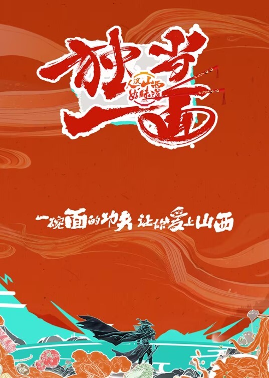 玥诗白嫩巨乳后妈的性教导 - 痴汉国语