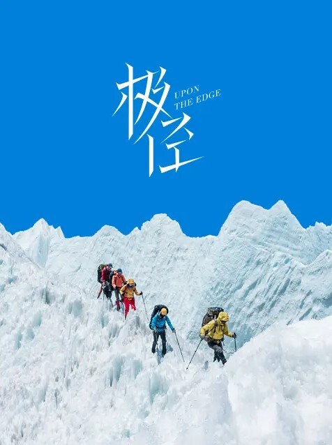 按摩上门服务按到一半霸王硬上弓 - 痴汉国语