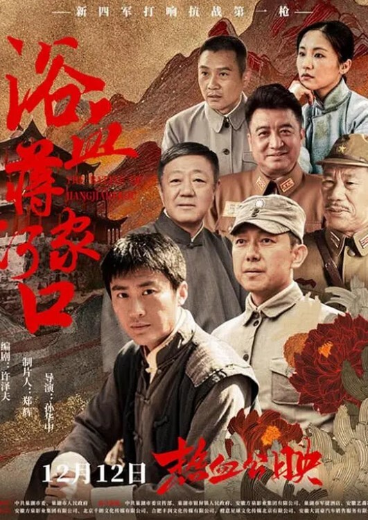 战神小利顶级180CM高端妹子返场 - 痴汉国语