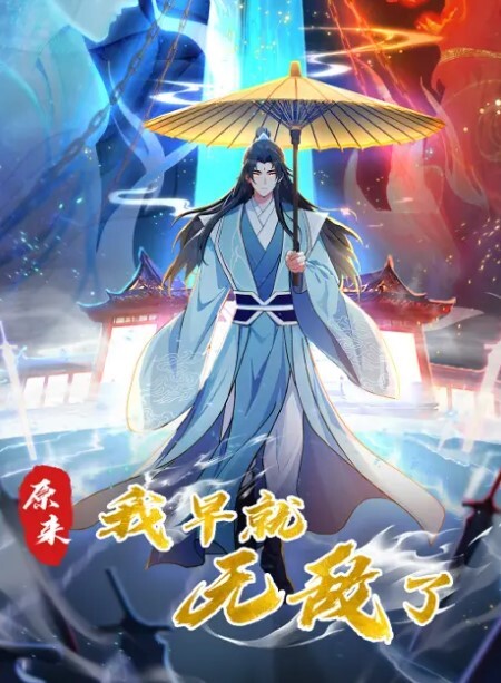 MRSS-141和美丽母狗人妻的变态性爱 - 痴汉国语