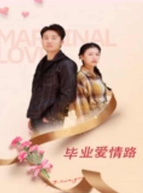 御梦子捆绑调教性感御姐_蜜穴塞满爆刺白虎穴_榨射浇筑女神 - 痴汉国语