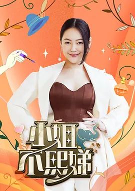 【良家少妇】上次被我用春药操了的同事突然让我去她家玩，被我当着她和她老公的结婚照面前操的嗷嗷叫 - 痴汉国语