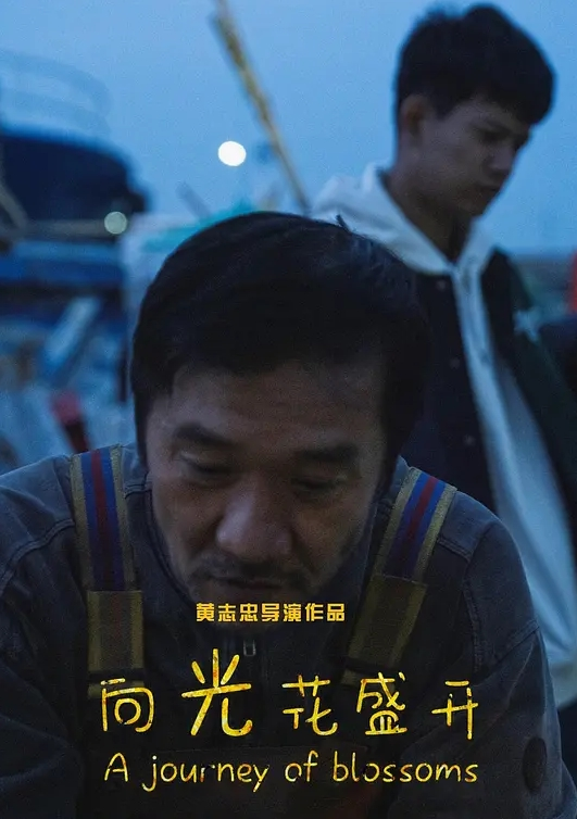 AI-李知恩-被偷看了呢 - 痴汉国语