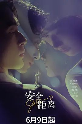【探访按摩店】女技师全套服务 ，水床开始，技术一流，疯狂乱艹 - 痴汉国语