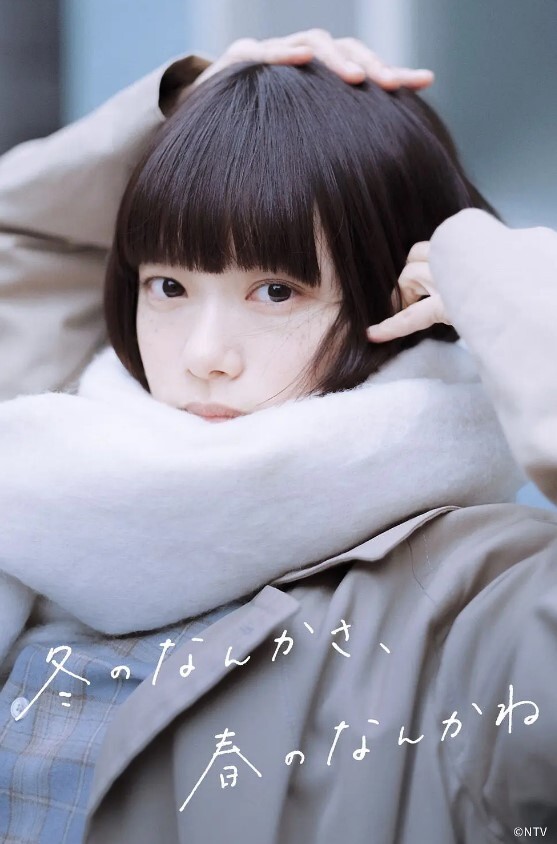05年学生妹钟绮晴极品身材长腿尤物细腰翘臀白虎馒头逼被大屌金主无套内射 - 痴汉国语