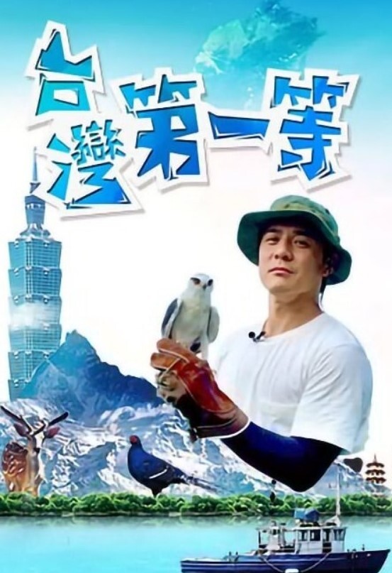 精瘦老哥激情大战黑人妹子 - 痴汉国语
