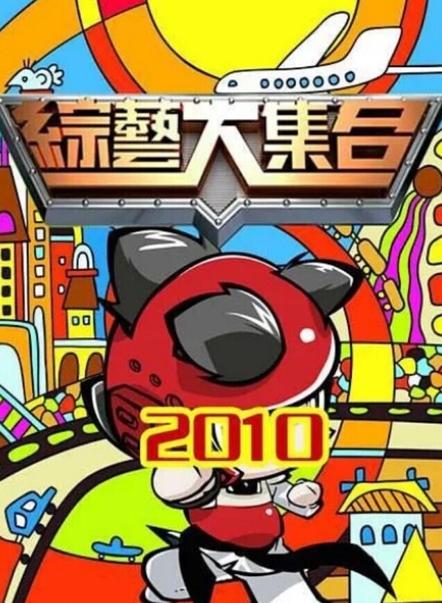 JDTY027 強上我的漂亮女房東 - 痴汉国语