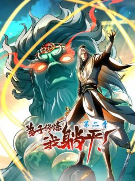 【金发少萝与大叔】 硬核六旬大叔与金发小萝莉的淫乱生活！尽情玩弄玲珑胴体沦为性玩具！爆捅顶宫抽射！ - 痴汉国语