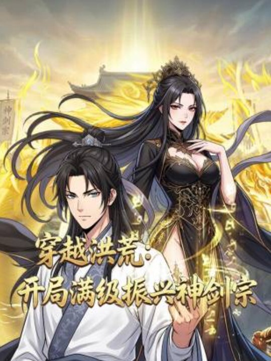 学生探花约炮雪白美肌学生娇乳小粉穴青春胴体被操爽叫不停 - 痴汉国语