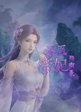 【超清原创】送姐姐去看她儿子，火车上大胆全裸做爱，厕所到卧铺高潮狂喷不断 - 痴汉国语