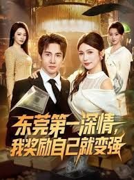 【极品小女友】大长腿，大奶子，逼还嫩_沙发边口爆打桩，刺激 - 痴汉国语
