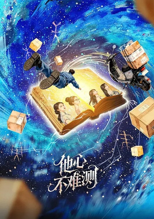国语对白广场上搭讪陌生小妹 - 痴汉国语