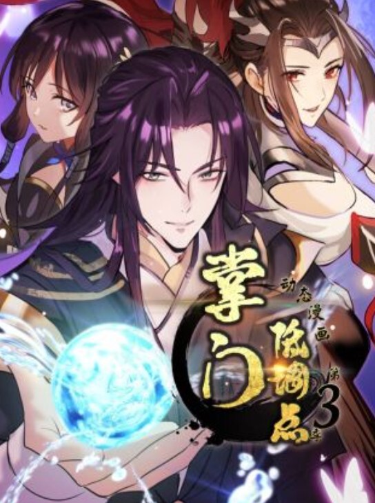 kali趁室友不在勾引她的男朋友【Vixen】 - 痴汉国语