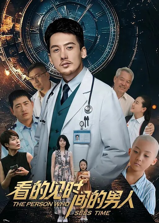 一群小年轻群P淫乱啪啪大秀 - 痴汉国语