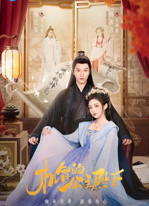 清纯美少妇导购员换衣间强迫吞精 - 痴汉国语