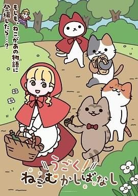 商场女厕近距离偷拍几位美少妇的极品小黑鲍 - 痴汉国语