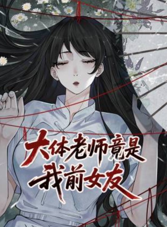 外地出差叫了一个00后的上门按摩技师加钱升级服务直接被我猛烈输出 - 痴汉国语