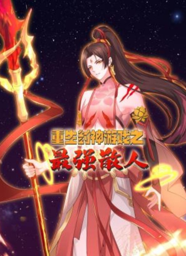 真枪实.弹电影.画面没看过就.落伍了 - 痴汉国语