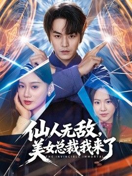 双飞可爱的邻家小美女 探花 - 痴汉国语