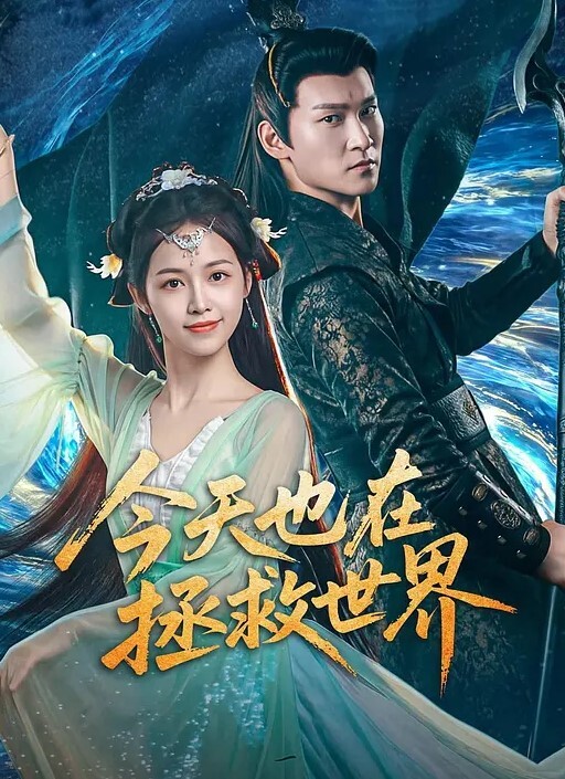 赵探花约操外围小少妇颜值还不错趴在身上一顿舔床上侧入爆操骚穴 - 痴汉国语