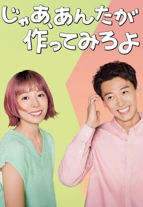 【两个哥们都有绿帽奴倾向】相互看上了对方老婆老公这边的鸡巴莫名硬了老婆被操的哭着求饶 鸡巴太粗了 - 痴汉国语