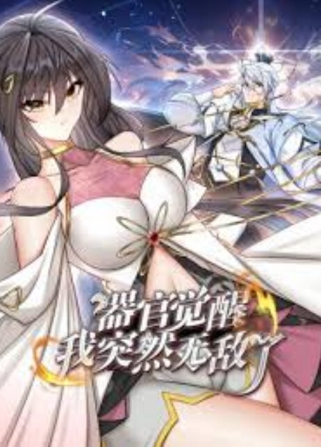 【冉冉学姐】车模尤物的性爱服务 - 痴汉国语