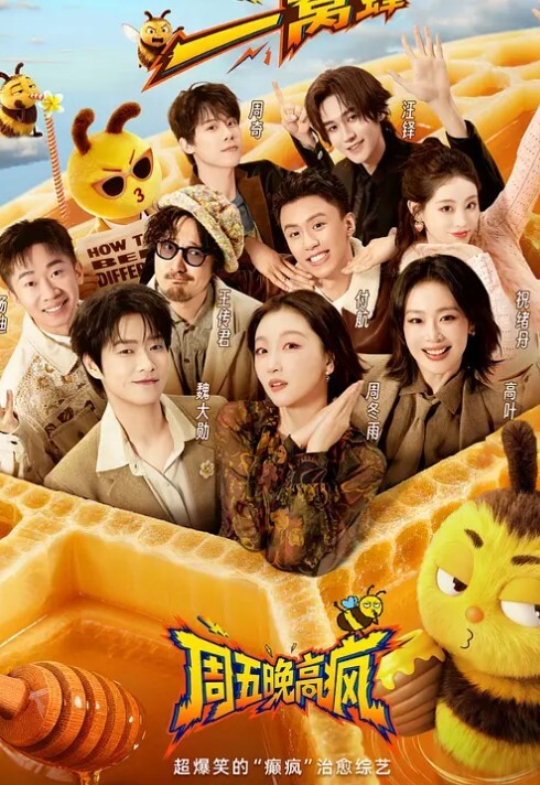勾引盲人按摩师小姐姐太会玩了找个瞎子按摩推奶子抠逼玩弄 - 痴汉国语