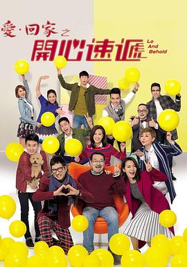 大尺度床性视频带叫床 - 痴汉国语