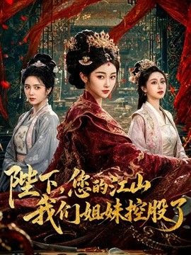 【线下陪玩】线下cos陪玩白嫩萝莉遇到变态客户 - 痴汉国语