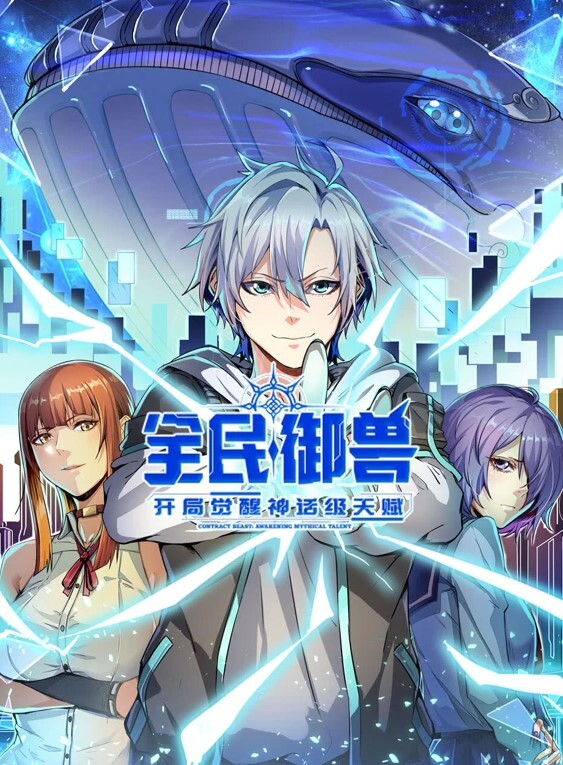 颜射美少妇一脸嫌弃 - 痴汉国语